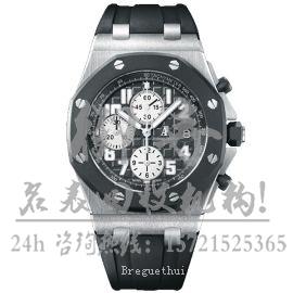 上海宝山区宝玑3330BA/1E/986二手手表回收