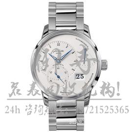 上海长宁区宝珀8866-1500-53B二手手表回收几折