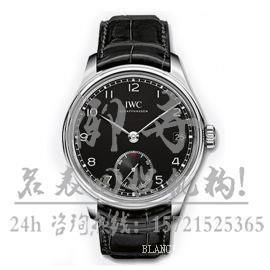 上海南汇区宝珀3300Z-3544-55B手表回收店