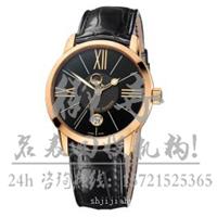 上海南汇区积家Q1652410手表回收公司
