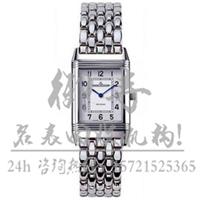 上海浦东新区积家Q3204120回收二手手表