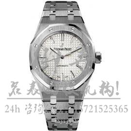 上海嘉定区积家Q2508412手表回收店