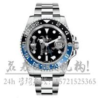 上海虹口区江诗丹顿25515/000R-9235二手名表回收几折