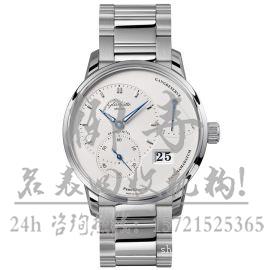 上海嘉定区江诗丹顿81180/000R-9159回收名表店