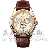 上海闵行区江诗丹顿17620/S11G-947收购二手名表
