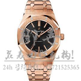 上海普陀区江诗丹顿25557/Q01G-9276名表回收公司