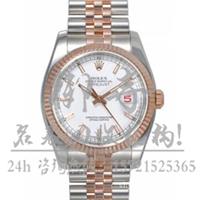 上海嘉定区江诗丹顿43172/000P-9236回收手表店