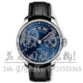 上海嘉定区江诗丹顿43172/000P-9236回收手表店