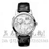 上海青浦区卡地亚W2007051旧手表回收