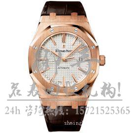 上海青浦区卡地亚W2007051旧手表回收