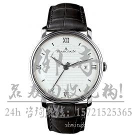 上海嘉定区卡地亚W5330003回收手表多少钱