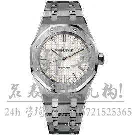 上海闸北区卡地亚W5330003名表回收几折