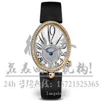 上海松江区朗格235.026旧手表回收