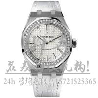 上海金山区朗格233.032手表回收