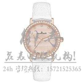 上海嘉定区朗格233.026旧手表回收价格