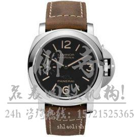 上海虹口区劳力士179171 G-63131手表回收多少钱