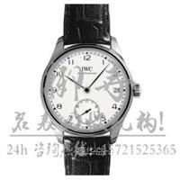上海虹口区欧米茄424.10.37.20.01.001手表回收公司