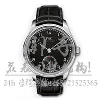 上海杨浦区欧米茄123.25.27.20.05.002二手手表回收几折