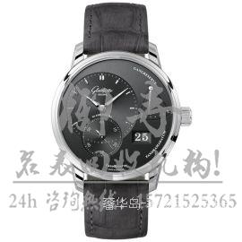 上海松江区欧米茄232.90.46.21.03.001旧手表回收店