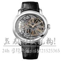 上海长宁区欧米茄422.53.44.51.02.002旧手表回收店