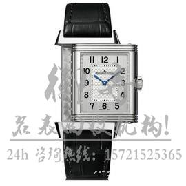 上海南汇区万国IW376404收购手表