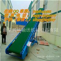 PVC带可做裙边皮带机，密封式裙边PVC带输送机，pvc皮带运输机报价