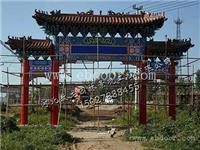 浙江古建牌楼厂家-古建牌楼制作-敖龙
