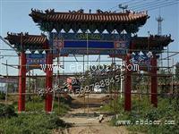 浙江古建牌楼厂家-古建牌楼制作-敖龙