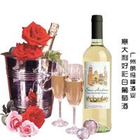 意大利好彩白葡萄酒