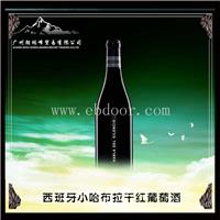西班牙小哈布拉干红葡萄酒