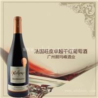法国旺度卓越干红葡萄酒