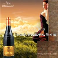 法国风都佳酿干红葡萄酒 