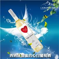 西班牙甜蜜的心白葡萄酒