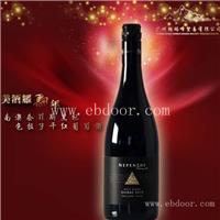 南澳奈菲斯黑标色拉子干红葡萄酒