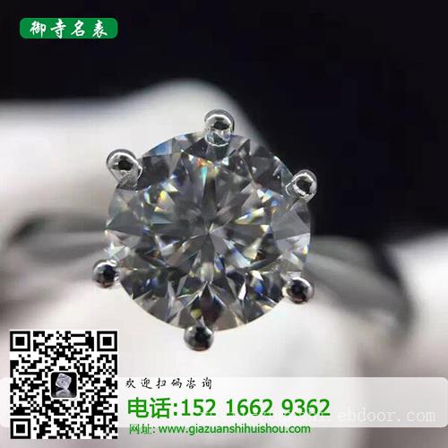 上海钻石回收商行_2克拉钻石回收多少钱