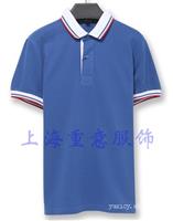 制服订做 上海/上海订做制服厂家/上海定做制服价格