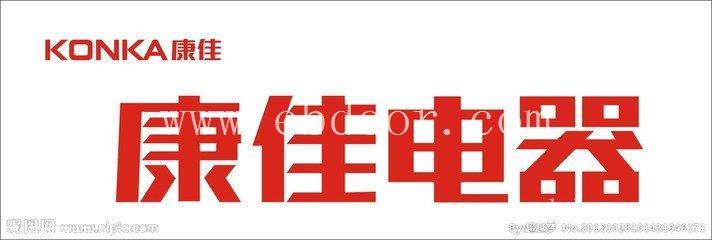 番禺康佳番禺康佳液晶电视机维修售后电话