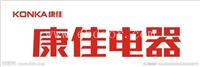 番禺康佳番禺康佳液晶电视机维修售后电话