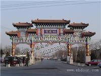 浙江石雕牌楼牌坊-石雕牌楼建造-敖龙