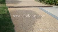 浙江水泥压花路面价格-彩色水泥价格-敖龙