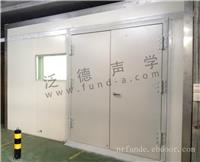 声学实验室产品	静音房