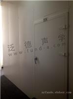 声学实验室 静音房