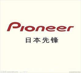 番禺先锋番禺先锋液晶电视机维修售后电话