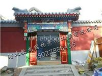 广州古建亭子厂家-古建地砖厂家-敖龙