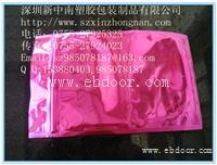 镀铝骨袋铝箔自封袋