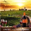 比奇尼酒庄橙色托斯卡纳干红葡萄酒