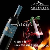 宝格利佳酿瑞拉干红葡萄酒 超级托斯卡纳