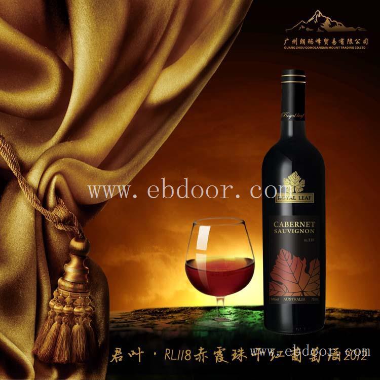 君叶RL118赤霞珠干红葡萄酒2012