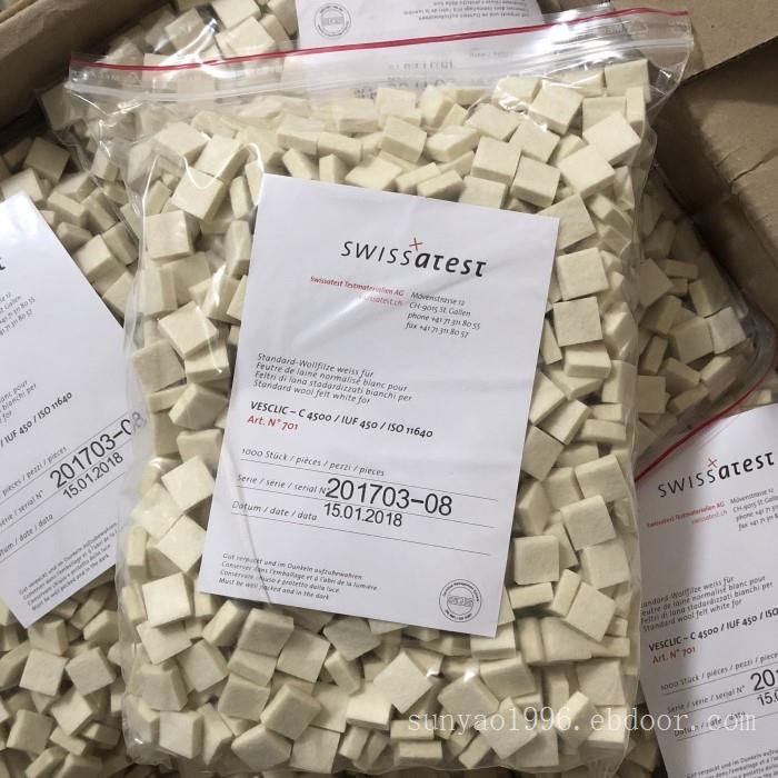 IULTCS皮革摩擦色牢度试验机羊毛毡