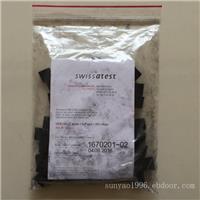 皮革脱色黑色羊毛毡